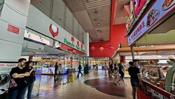 People's Park Complex (D1), Retail #532668451
